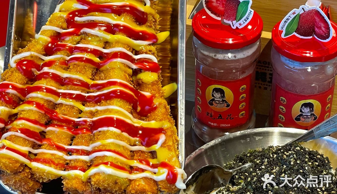 港闸新开的！烤肉🍖生蚝🦪好好吃！
