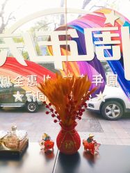 -北京豆豆博士专业祛痘
