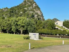 -Club Med地中海俱乐部·桂林度假村