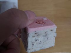 -祥禾饽饽铺·中式糕点(天津河西万科广场店)