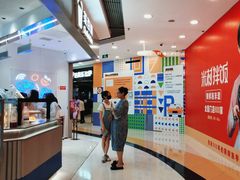 -银座mall(东直门店)