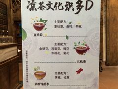 -广东省博物馆