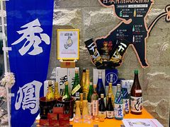 -割烹旭日本料理(龙湖狮山天街店)