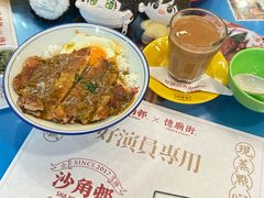 -憶廟街 X 沙角邨(太古城店)