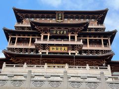 -径山寺