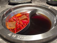 -麻路成都火锅(柏威年店)