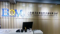 -VIM Hair Salon