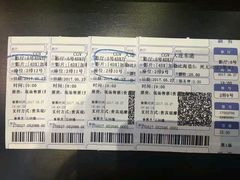 -CGV影城(东港IMAX店)