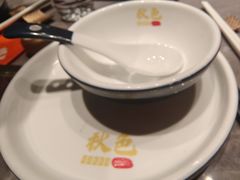 -秋色客家菜(流塘店)