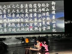 -鼎盛王朝康熙大典实景演出