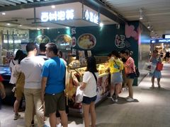 等位区-西树泡芙(静安大悦城店)