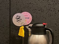 -海底捞火锅(杭州庆春路夜宵主题店)