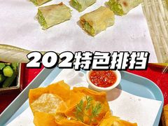 -202特色排档(五缘湾店)