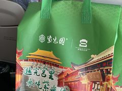 -紫光园(劲松店)