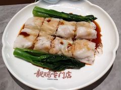 -金山记靓鸡·地道中山味(湖滨中路店)