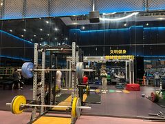 -滨力健身俱乐部