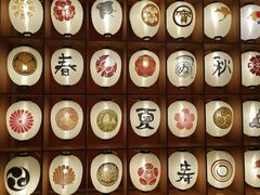 -重庆南山海昌汤都