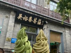 -吴裕泰茶庄(前门大街店)