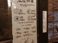 -金龙咖喱