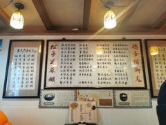 -玫瑰甜品(文明路店)