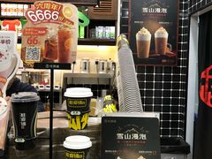 -桂桂茶(万嘉广场店)