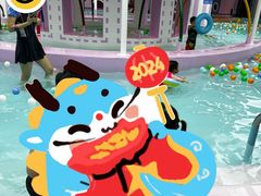 -青水瓦台汤泉(未央店)