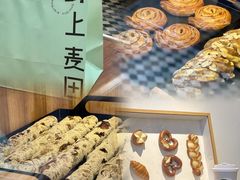 -野上麦田(中贸广场店)
