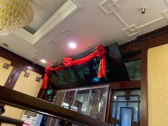 -蓬莱春(芝罘店)