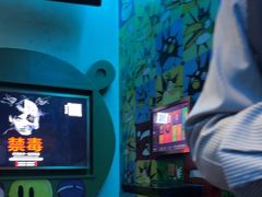 -皓声音KTV(新景店)