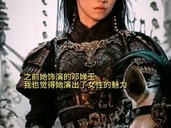 -佳兆业国际影城(惠州IMAX店)