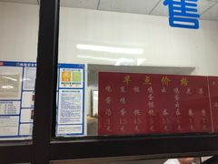 -津门永胜包子铺(哈尔滨道总店)