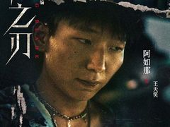 -英皇电影城(英皇集团中心IMAX店)