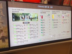 -霸王茶姬(长沙湖南大学登高路店)