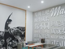 点击看大图 -玛尼瑜伽·普拉提