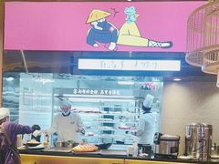 -重庆高老九火锅(万象城店)
