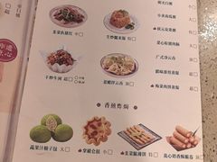 -点都德(大茶楼店)