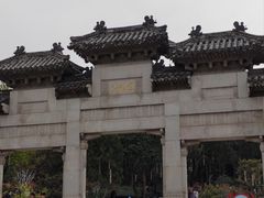 -云龙山