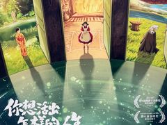 -中影新星影城(万科锦程店)