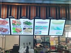 门面-河州春清真西北特色美食(虎踞路店)