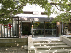门面-松子料理(华威桥店)