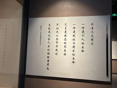 -浙江省博物馆(孤山馆区)