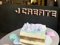 -J Create城市露营咖啡·简餐·宠物(上海动物园店)