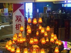 -中影·星感觉激光巨幕影城(博物馆店)