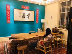 大堂-馨园villa融合菜(东山店)