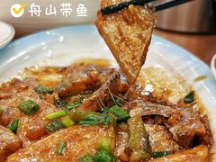 -洲晓鲜·舟山海鲜大排档(朱家尖风景区店)