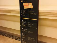 -外滩二十二号艺术中心