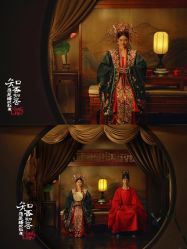 -爱城婚纱摄影·品质严选店