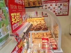 -味多美蛋糕(霍营地铁店)