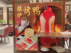 -新侨小馆(东直门北小街店)