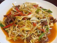 -拾捌川·自贡爆炒(新街口店)